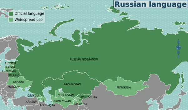 600px-russian_language_map