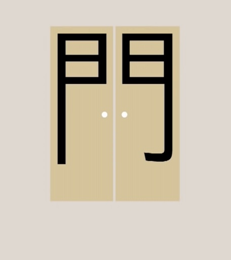 De l&rsquo;importance du chinois à&nbsp;l&rsquo;export