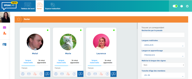 trouver_correspondant