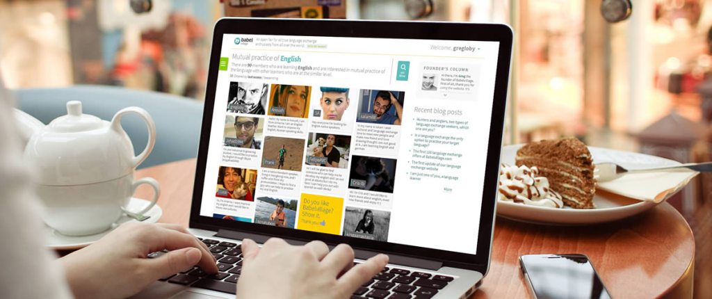 Babelvillage, sympathique et&nbsp;innovant