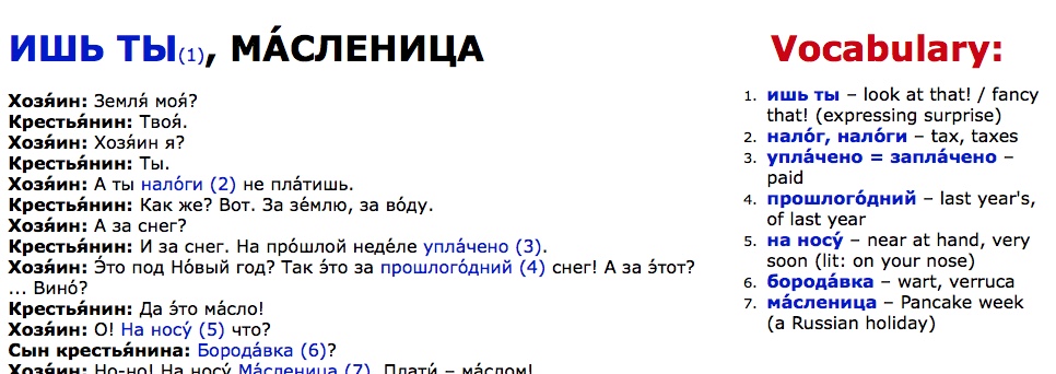 russian free4.jpeg