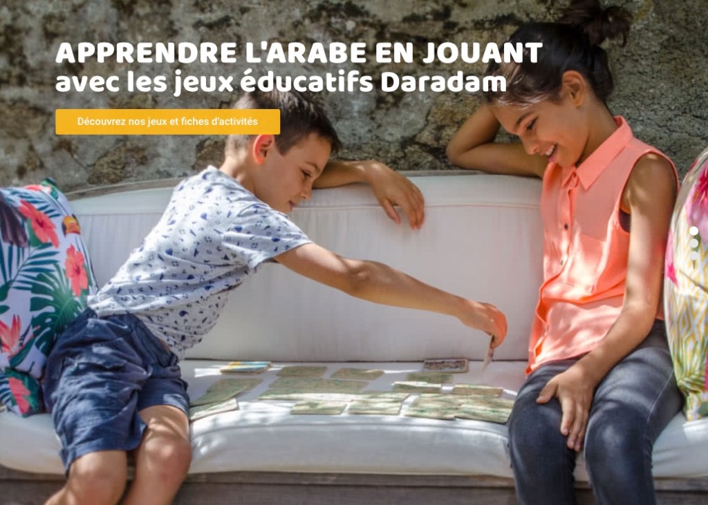 L&rsquo;alphabet arabe? Un jeu&nbsp;d&rsquo;enfant!