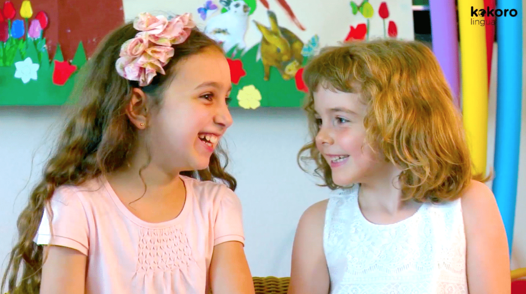 Mon prof d&rsquo;anglais a 6&nbsp;ans…