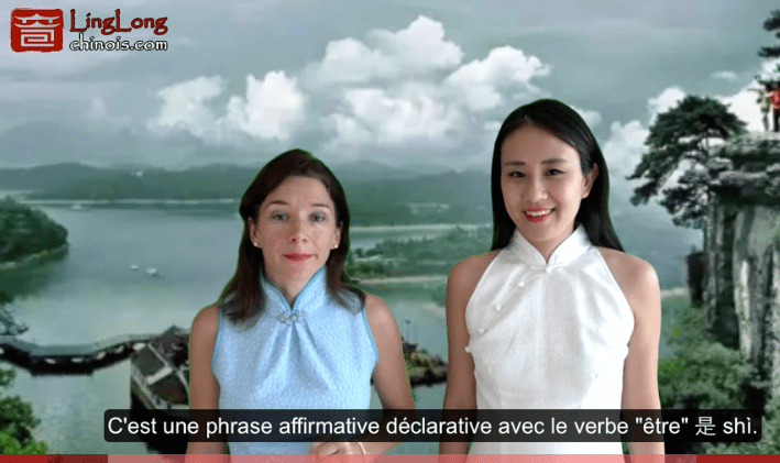 Gé & Aurélie (cours de&nbsp;mandarin)