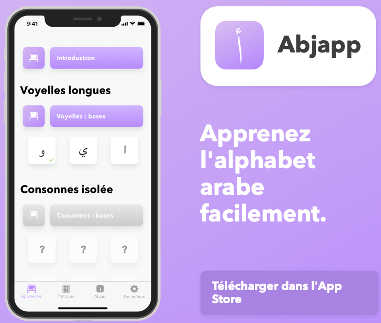 Découvrir la langue arabe avec cet outil&nbsp;étonnant!