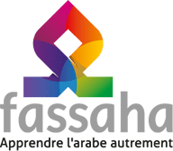 Apprendre l&rsquo;arabe autrement